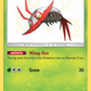 SV4/SV94 Wimpod