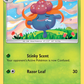 005/147 Gloom