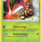 005/181 Beedrill