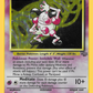 006/64 Mr. Mime