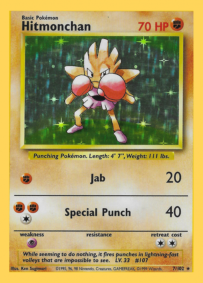 007/102 Hitmonchan