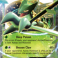 007/98 SceptileEX