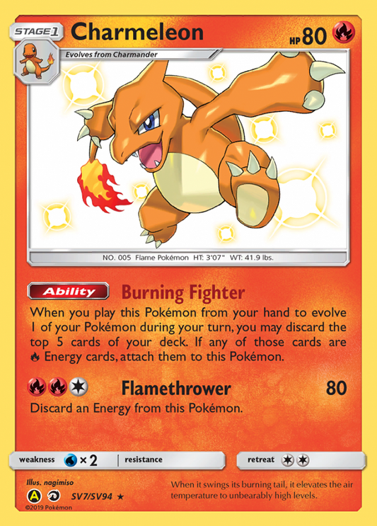 SV7/SV94 Charmeleon