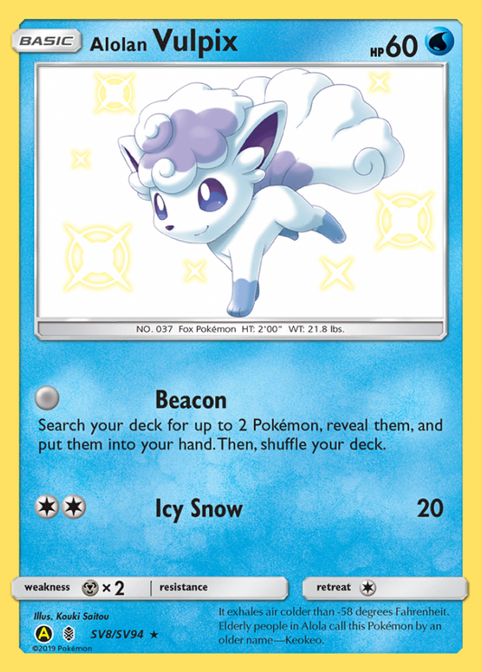 SV8/SV94 Alolan Vulpix