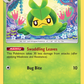 008/236 Swadloon