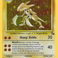 009/62 Kabutops