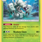 009/145 Golisopod