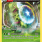 009/160 Sceptile