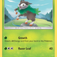 009/131 Skiddo