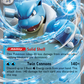 009/165 Blastoise ex