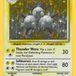 009/102 Magneton