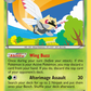 010/108 Ninjask