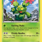 010/106 Maractus
