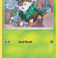 010/111 Skiddo