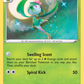 010/195 Hisuian Lilligant