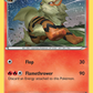011/122 Arcanine