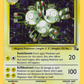 011/62 Magneton