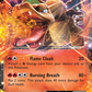 011/83 CharizardEX