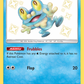 SV11/SV94 Froakie