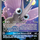 012/214 VenomothGX