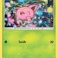 012/214 Hoppip
