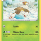 012/198 Sawsbuck