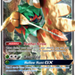 012/149 DecidueyeGX