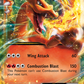 012/106 CharizardEX