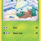012/192 Snover