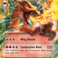 012/108 CharizardEX