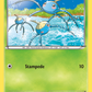 013/160 Surskit