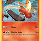 013/111 Combusken