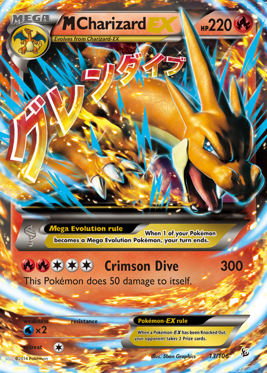 013/106 MCharizardEX
