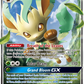 013/156 LeafeonGX
