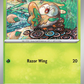 013/197 Rowlet