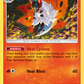 013/73 Volcarona
