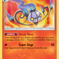 013/145 Chandelure