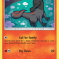 013/70 Salandit