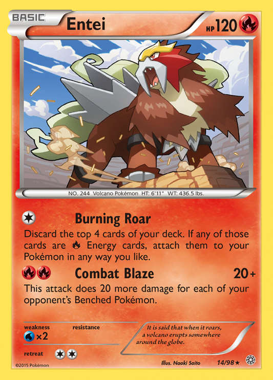 014/98 Entei