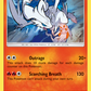 014/73 Reshiram