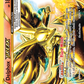 014/124 DelphoxBREAK