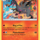 014/70 Salazzle