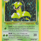 014/64 Victreebel