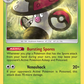 014/236 Amoonguss