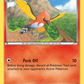 014/108 Fletchinder