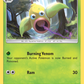 014/214 Weepinbell