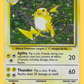 014/102 Raichu