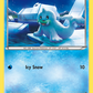 015/124 Seel