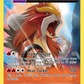 015/98 Entei