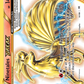 016/108 NinetalesBREAK